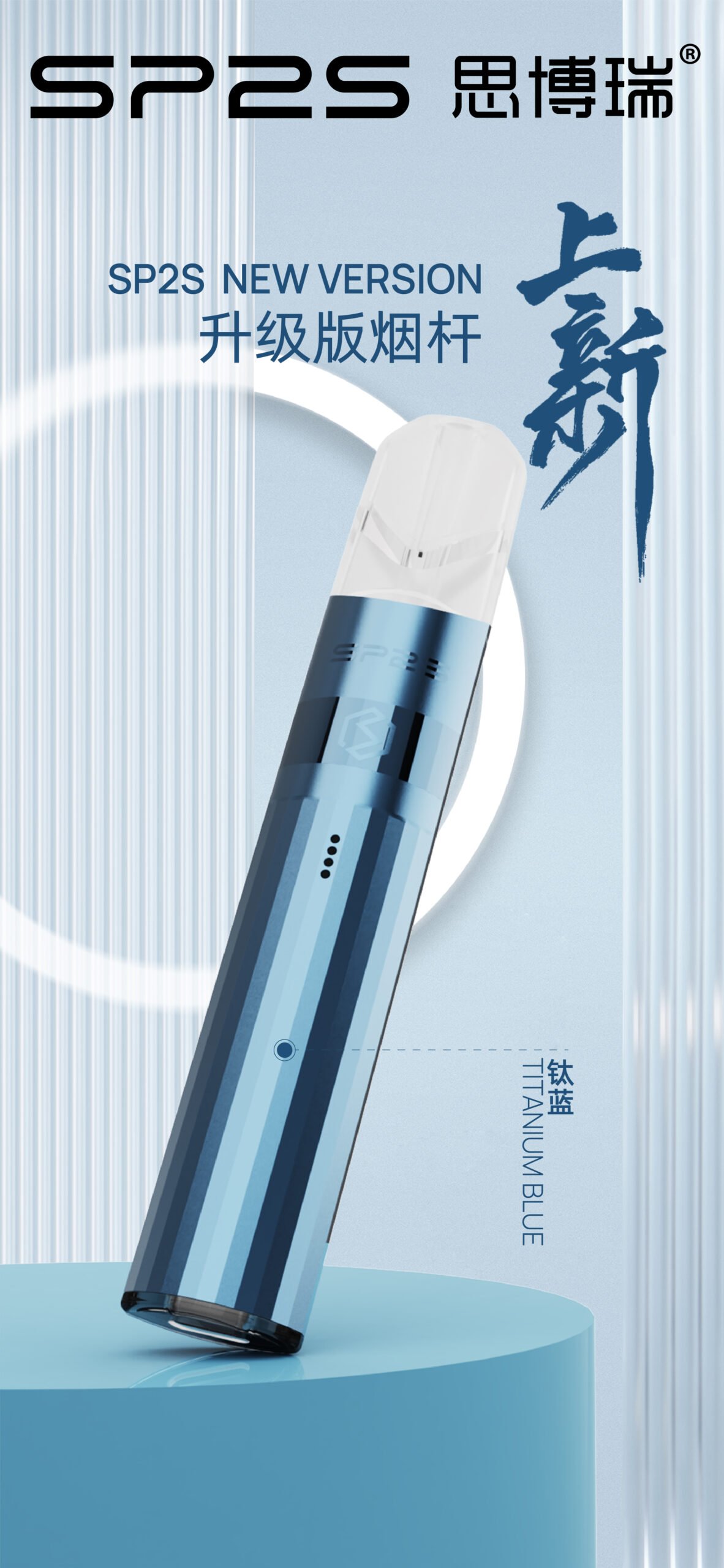 SP2鈦主機 SP2鈦色主機 鈦色主機批發 台灣現貨 全臺灣最低價:圖片 8