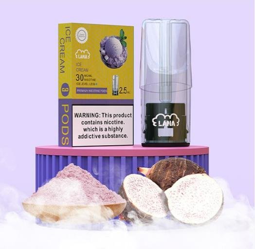 LANA煙彈 LANA電子煙 台灣現貨 當天出貨 711貨到付款:圖片 2