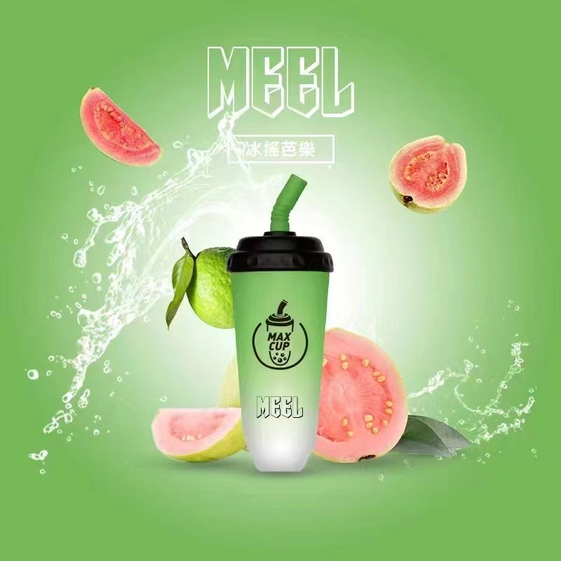 奶茶杯一次性電子煙 奶茶杯電子煙 MEEL奶茶杯 台灣現貨 當天出貨:圖片 6