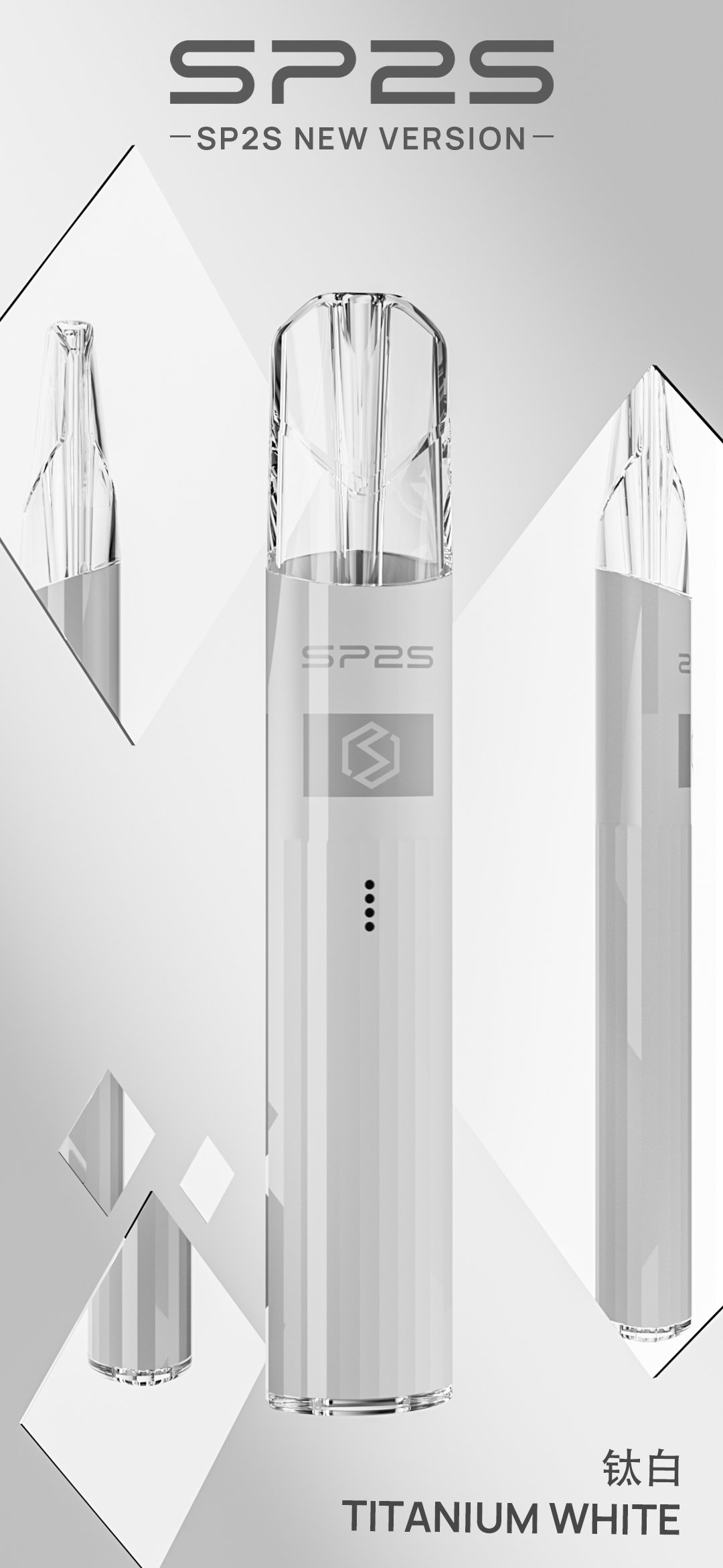 SP2鈦主機 SP2鈦色主機 鈦色主機批發 台灣現貨 全臺灣最低價:圖片 5