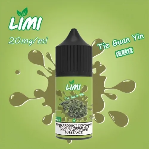 正版 LIMI煙油 30ml 小煙油 3.5% 20mg/ml煙油:圖片 4