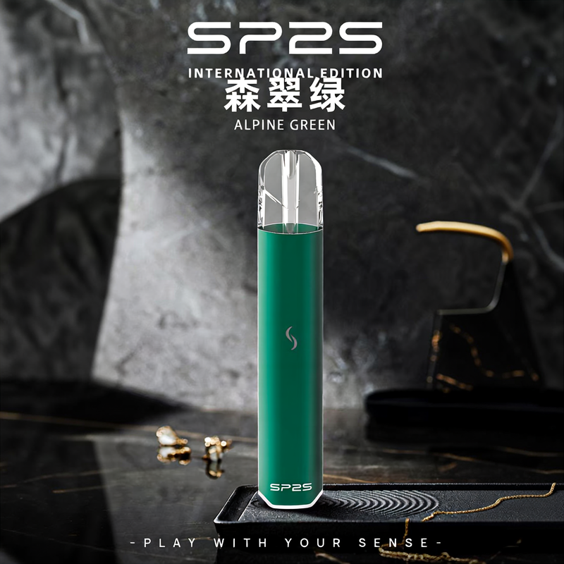 SP2S 新款國際版 發光主機/一代通用/自帶跑馬燈:圖片 7
