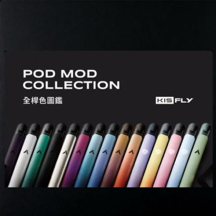 🔍 Kis5 KII Fly主機丨通配4、5代霧化倉丨15種配色3系列丨電子菸線上購買Kis5 KII Fly主機丨通配4、5代霧化倉丨15種配色3系列丨電子菸線上購買:圖片 2Kis5 KII Fly主機丨通配4、5代霧化倉丨15種配色3系列丨電子菸線上購買:圖片 3Kis5 KII Fly主機丨通配4、5代霧化倉丨15種配色3系列丨電子菸線上購買:圖片 4Kis5 KII Fly主機丨通配4、5代霧化倉丨15種配色3系列丨電子菸線上購買:圖片 5Kis5 KII Fly主機丨通配4、5代霧化倉丨15種配色3系列丨電子菸線上購買:圖片 6Kis5 KII Fly主機丨通配4、5代霧化倉丨15種配色3系列丨電子菸線上購買:圖片 7Kis5 KII Fly主機丨通配4、5代霧化倉丨15種配色3系列丨電子菸線上購買:圖片 8Kis5 KII Fly主機丨通配4、5代霧化倉丨15種配色3系列丨電子菸線上購買:圖片 9Kis5 KII Fly主機丨通配4、5代霧化倉丨15種配色3系列丨電子菸線上購買:圖片 10Kis5 KII Fly主機丨通配4、5代霧化倉丨15種配色3系列丨電子菸線上購買:圖片 11Kis5 KII Fly主機丨通配4、5代霧化倉丨15種配色3系列丨電子菸線上購買:圖片 12Kis5 KII Fly主機丨通配4、5代霧化倉丨15種配色3系列丨電子菸線上購買:圖片 13Kis5 KII Fly主機丨通配4、5代霧化倉丨15種配色3系列丨電子菸線上購買:圖片 14Kis5 KII Fly主機丨通配4、5代霧化倉丨15種配色3系列丨電子菸線上購買:圖片 15Kis5 KII Fly主機丨通配4、5代霧化倉丨15種配色3系列丨電子菸線上購買:圖片 16 Kis5 KII Fly主機丨通配4、5代霧化倉丨15種配色3系列丨電子菸線上購買Kis5 KII Fly主機丨通配4、5代霧化倉丨15種配色3系列丨電子菸線上購買:圖片 2Kis5 KII Fly主機丨通配4、5代霧化倉丨15種配色3系列丨電子菸線上購買:圖片 3Kis5 KII Fly主機丨通配4、5代霧化倉丨15種配色3系列丨電子菸線上購買:圖片 4Kis5 KII Fly主機丨通配4、5代霧化倉丨15種配色3系列丨電子菸線上購買:圖片 5Kis5 KII Fly主機丨通配4、5代霧化倉丨15種配色3系列丨電子菸線上購買:圖片 6Kis5 KII Fly主機丨通配4、5代霧化倉丨15種配色3系列丨電子菸線上購買:圖片 7Kis5 KII Fly主機丨通配4、5代霧化倉丨15種配色3系列丨電子菸線上購買:圖片 8Kis5 KII Fly主機丨通配4、5代霧化倉丨15種配色3系列丨電子菸線上購買:圖片 9Kis5 KII Fly主機丨通配4、5代霧化倉丨15種配色3系列丨電子菸線上購買:圖片 10Kis5 KII Fly主機丨通配4、5代霧化倉丨15種配色3系列丨電子菸線上購買:圖片 11Kis5 KII Fly主機丨通配4、5代霧化倉丨15種配色3系列丨電子菸線上購買:圖片 12Kis5 KII Fly主機丨通配4、5代霧化倉丨15種配色3系列丨電子菸線上購買:圖片 13Kis5 KII Fly主機丨通配4、5代霧化倉丨15種配色3系列丨電子菸線上購買:圖片 14Kis5 KII Fly主機丨通配4、5代霧化倉丨15種配色3系列丨電子菸線上購買:圖片 15Kis5 KII Fly主機丨通配4、5代霧化倉丨15種配色3系列丨電子菸線上購買:圖片 16 Kis5 KII Fly主機丨通配4、5代霧化倉丨15種配色3系列丨電子菸線上購買