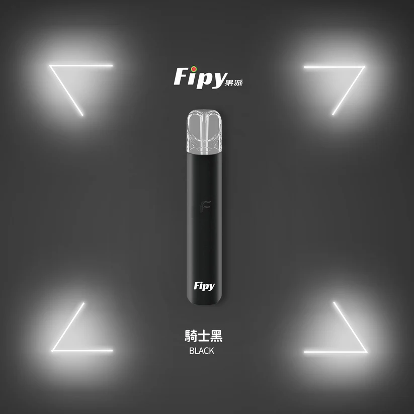 FIPY果派電子烟主機/主機霧化桿/臺灣現貨/一代通用:圖片 2