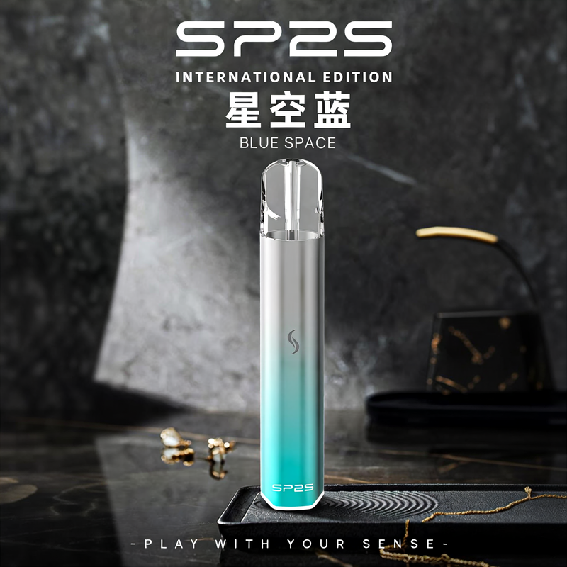 SP2S 新款國際版 發光主機/一代通用/自帶跑馬燈:圖片 6