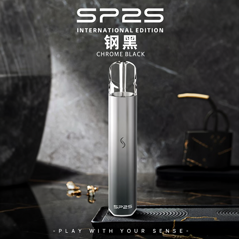 SP2S 新款國際版 發光主機/一代通用/自帶跑馬燈:圖片 3