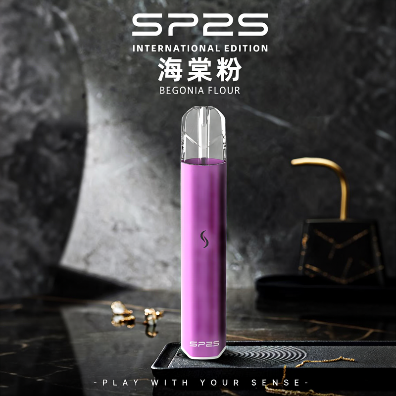SP2S 新款國際版 發光主機/一代通用/自帶跑馬燈:圖片 10