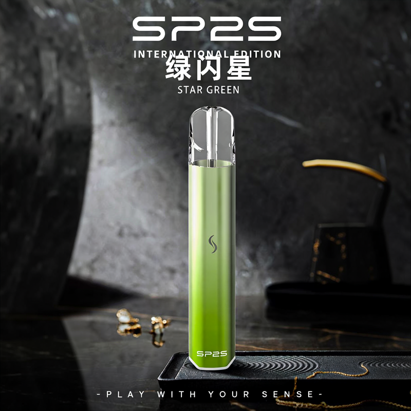 SP2S 新款國際版 發光主機/一代通用/自帶跑馬燈:圖片 9