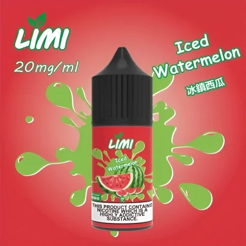 正版 LIMI煙油 30ml 小煙油 3.5% 20mg/ml煙油:圖片 6