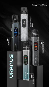 sp2s天王星注油主機